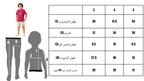 ترنج أولادي صيفي Game On طقم قطن خروج رياضي - مقاسات 3 إلى 10