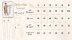 جدول مقاسات موديل كود 1239