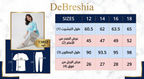ترنج بناتي كاجوال "Bella" مريح (12-18 سنة)