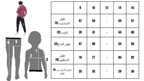 بيجامة ⚡ Move On – موف أون