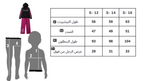راحة ونوم هادي