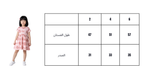 فستان بناتي صيفي قطن Sweet Hearts - فستان خروج أنيق - مقاسات 2 إلى 12