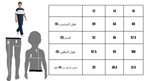ترنج أولادي صيفي قطن Motion Crew - طقم خروج مريح - مقاسات 3 إلى 16