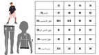 ترنج أولادي صيفي Summer Code - طقم جارسونيه - مقاسات 12 إلى 18