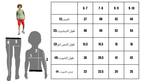 ترنج أولادي صيفي Cool Contrast - طقم خروج - مقاسات 6 إلى 10